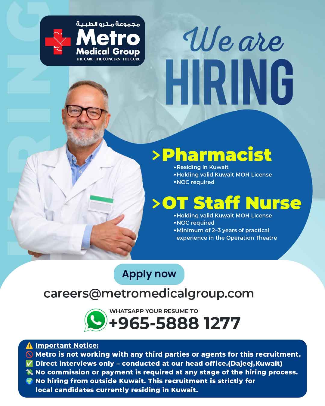 Pharmacist, OT Staff Nurse